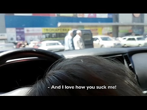 ❤️ סאַקט רעכט אין די פּאַרקינג פּלאַץ אַרויס די סופּערמאַרק ❤️ פּאָרנאָ ווק ביי אונדז yi.bestsexporno.ru ❌️❤